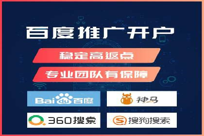信息流广告代理案例策略优化